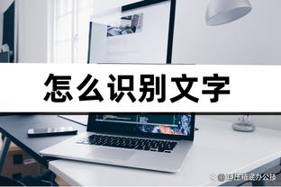 beplay手机版截图1