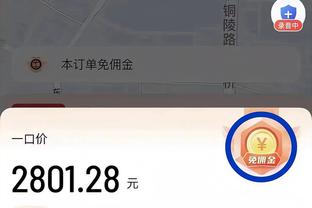 beplay安卓版下载截图4