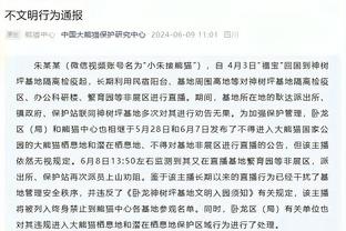 开云官网入口网址是多少