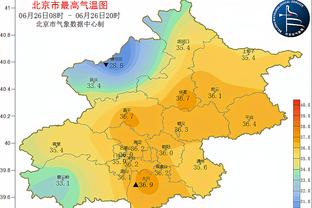 全市场：尤文只想短租霍伊别尔6个月，需要热刺接受选择性买断