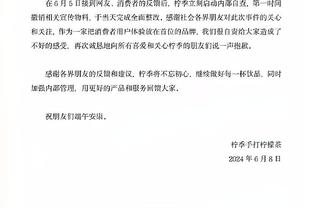 雷竞技下载入口截图0