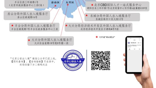 末节一度打5？威少：本赛季我从1防到5 为了赢球我不惜一切代价